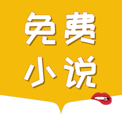 金沙电玩官网APP